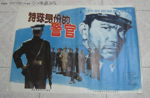 利摩日大学学士学位证