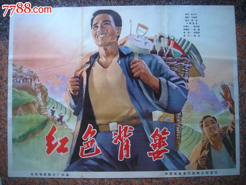 买个假的中信银行定期存款单